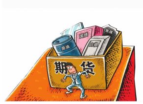 北京佰汇盈金融服务外包 盘点股权融资方式与金融知识流程外包实践