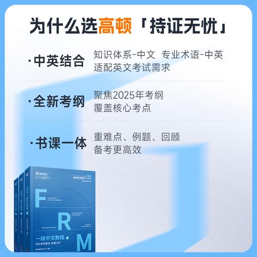 金融外包公司值得去吗?一文说清职业发展真相